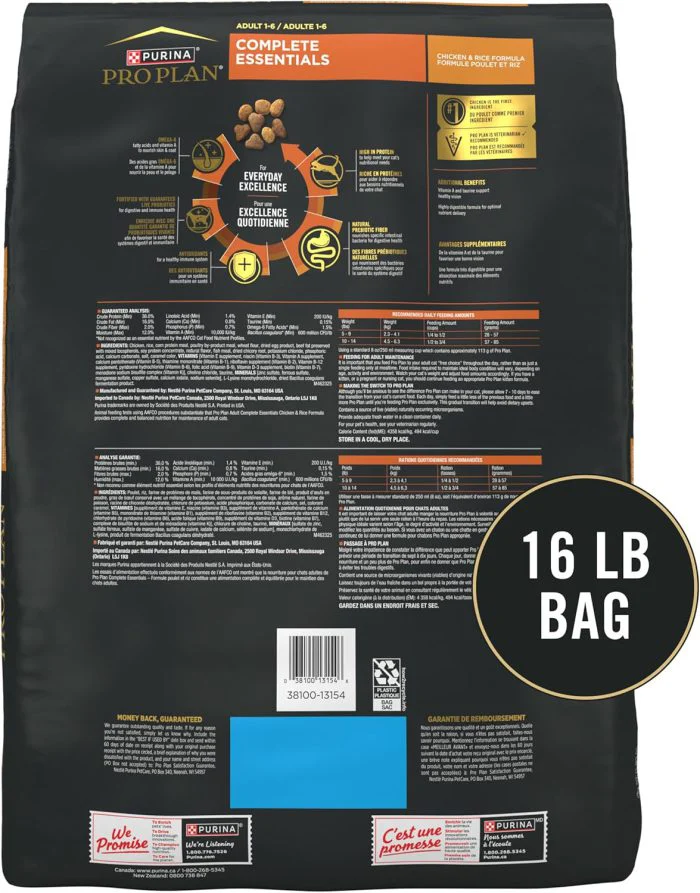 High Protein Cat Food with Probiotics – Chicken & Rice - Image 11