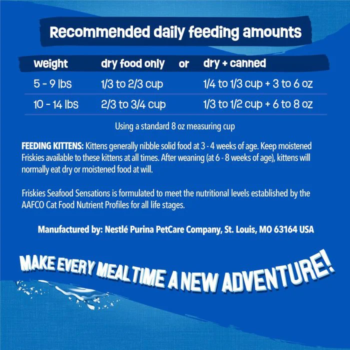 Seafood Sensations Dry Cat Food with Salmon & Tuna - Image 10