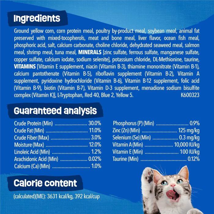 Seafood Sensations Dry Cat Food with Salmon & Tuna - Image 6